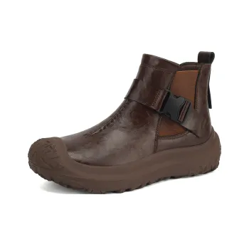 Safiya Short Chelsea Boots Women's