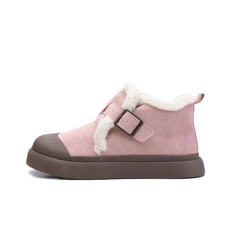 Warrior Warm Wear-Resistant Slip-Resistant Short Snow Boots Women's Pink-0