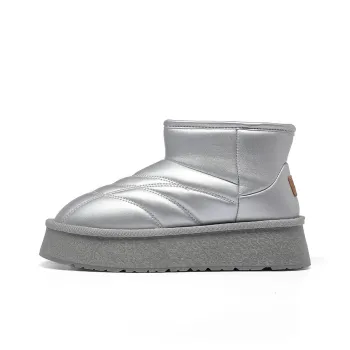 Warrior Warm Anti Slip And Wear Resistant Short Snow Boots Women's Silver