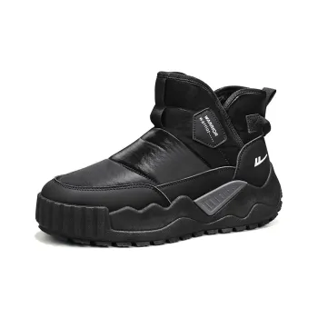 Warrior Warm Wear Resistant Slip Resistant Short Snow Boots Men's Black