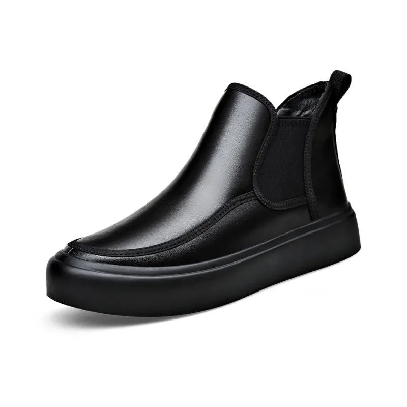 Journey Of Inspiration Short Chelsea Boots Unisex-1