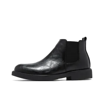 Product B Chelsea Boots Men Black