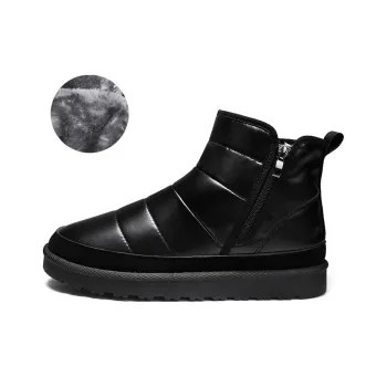 CAHHRRN Warm Short Mid-Calf Snow Boots Men's