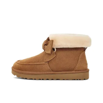 UGG Kyrina Women's