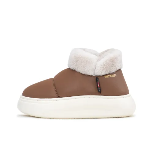 Humanism 1986 Ankle Boots Women's
