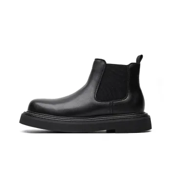 ZUWUDONG Short Chelsea Boots Men's Black