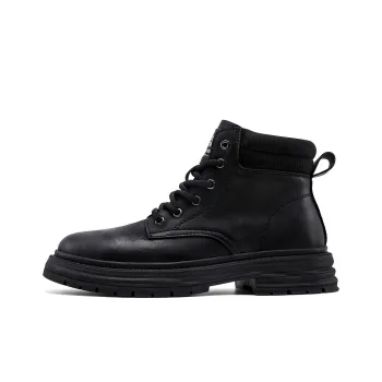 Mulinsen Short Martin Boot Men's