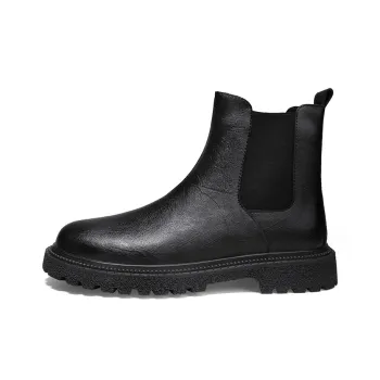 Bull Charm Short Chelsea Boots Men's Black