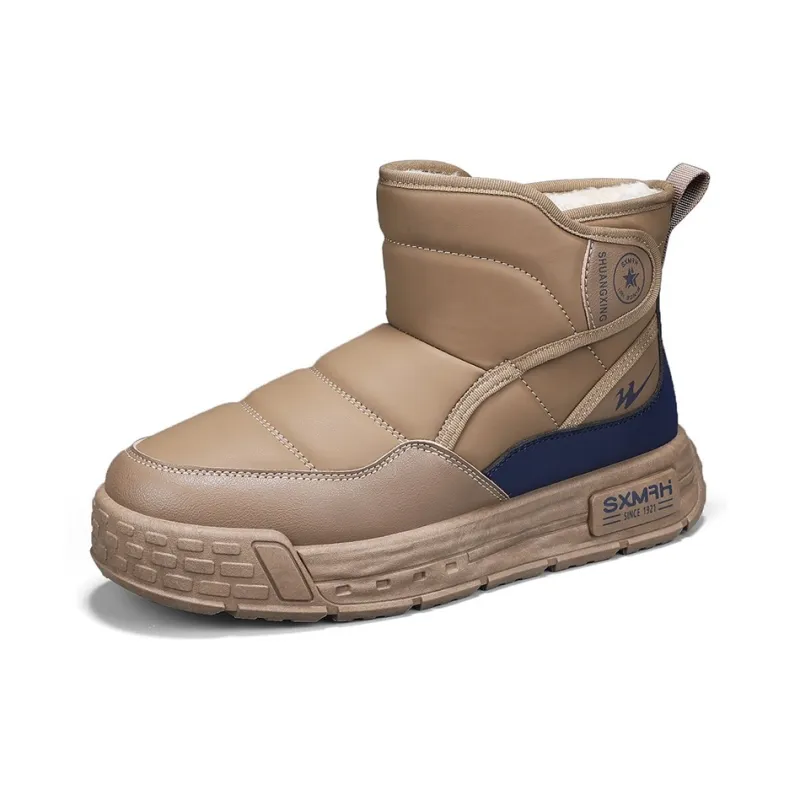 Binary Thermal Abrasion Resistant Slip Resistant Short Snow Boots Men's Brown-2