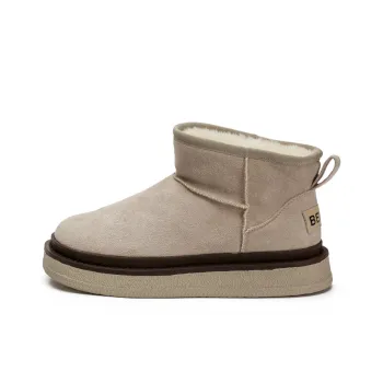Zun'er Warm Coverage Short Snow Boots Women's Gray