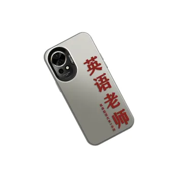 GELEI Phone Cases