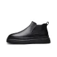 Black Fleece-Lined Insulated Shoes