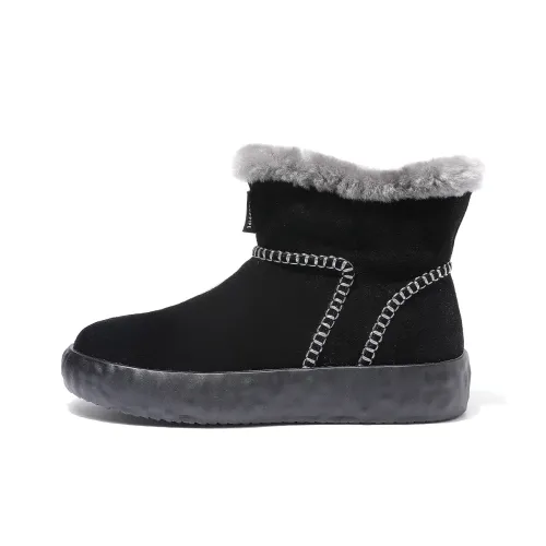 TRUMPPIPE Warm Wear-Resistant Slip-Resistant Short Snow Boots Men's Black