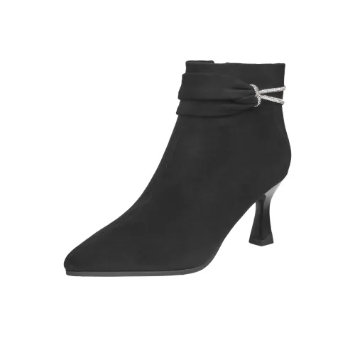 JOSINY Ankle Boots Women's Black
