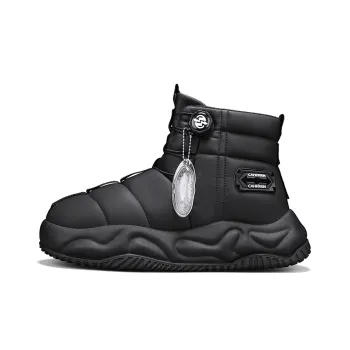CAHHRRN Slip Resistant Warm Short Snow Boots Men's