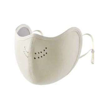 Cranta Komeia Polyester Face Masks Unisex