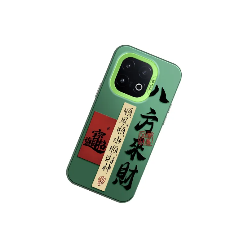GELEI Phone Cases-13