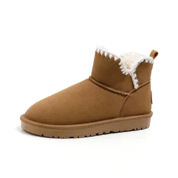 Bull Charm Wear Resistant Warm Slip Resistant Short Snow Boots Women's