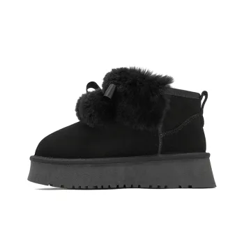 JOSINY JOSINY 8cm Snow Boots Women's