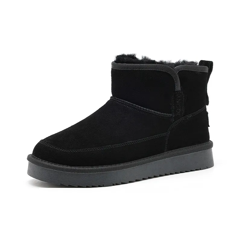 JOSINY Warm Wear-Resistant Height Increasing Slip-Resistant Short Snow Boots Men's-7