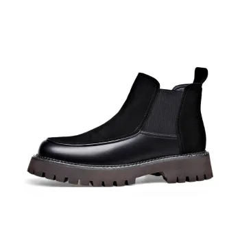 YEDANI Short Chelsea Boots Men's Black