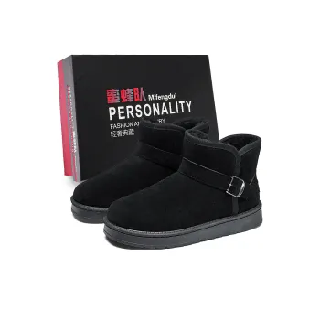 Team Bees Warm Wear Resistant Slip Resistant Short Snow Boots Unisex Box Included