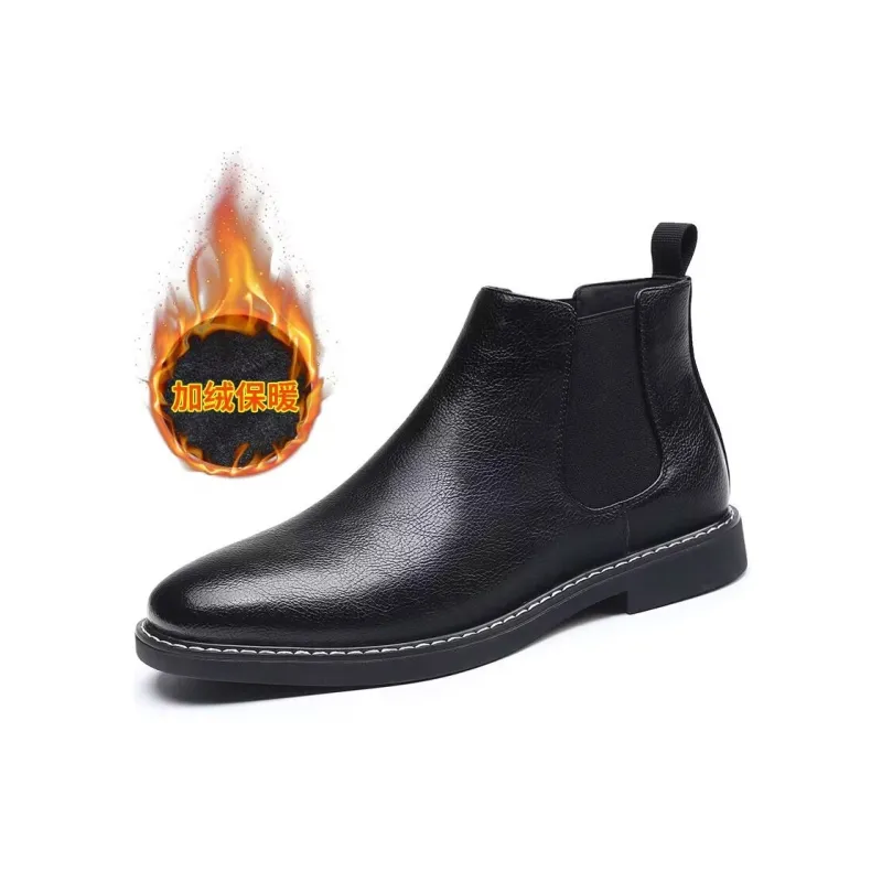 MODENGPAN Short Chelsea Boots 2.5cm Men's-5
