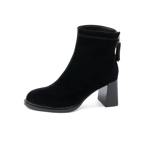 COMELY Ankle Boots Women's Black