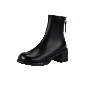 Bull Charm Short Chelsea Boots Women's