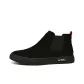 Black Single Layer Shoes