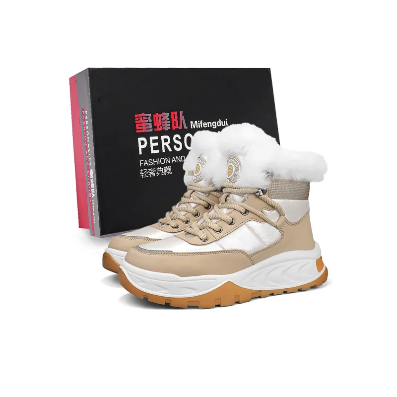 Team Bees Warm And Wear-Resistant Short Snow Boots Men's Box Included-0
