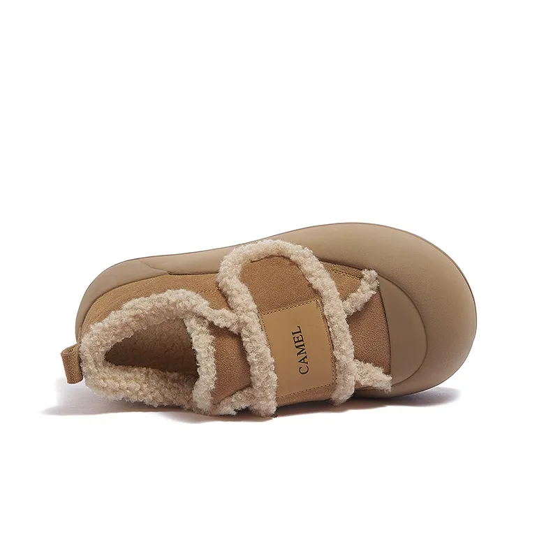 CAMEL Snow Boots Women's Beige/Brown-17