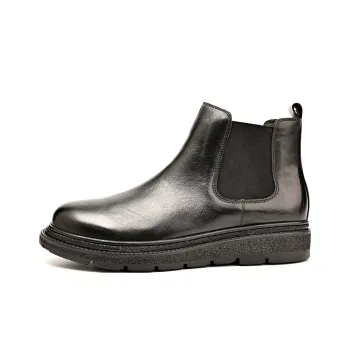 Brounvanm Short Chelsea Boots Men's
