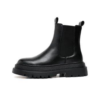 Product B Short Chelsea Boots Men's Black