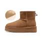 Chestnut