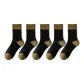 Black 5 Pack
