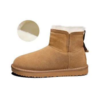 RBV Warm Wear-Resistant Slip-Resistant Short Snow Boots Men's