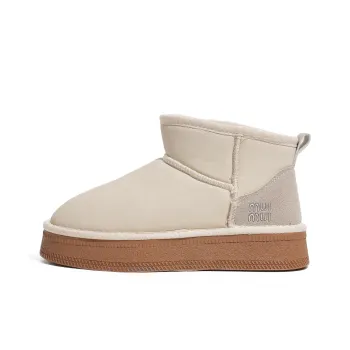 LXVB Wear Resistant Slip Resistant Short Snow Boots Women's Ecru