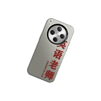 GELEI Phone Cases