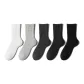White+Light Gray+Dark Gray+Black Gray+Black