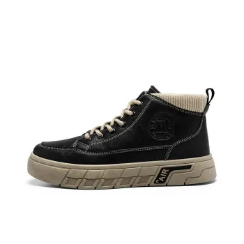 Bull Charm Abrasion Resistant High Top Casual Shoes Men's