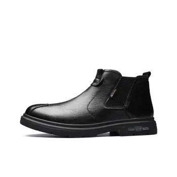 VANSSI Ankle-Length Chelsea Boots Men's
