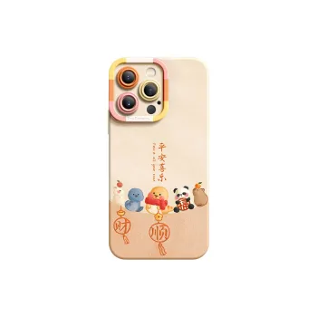 SUPER MOUSE Phone Cases