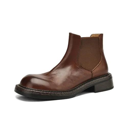 Yeezyy Reezy Ankle Boots 4 Cm Women's