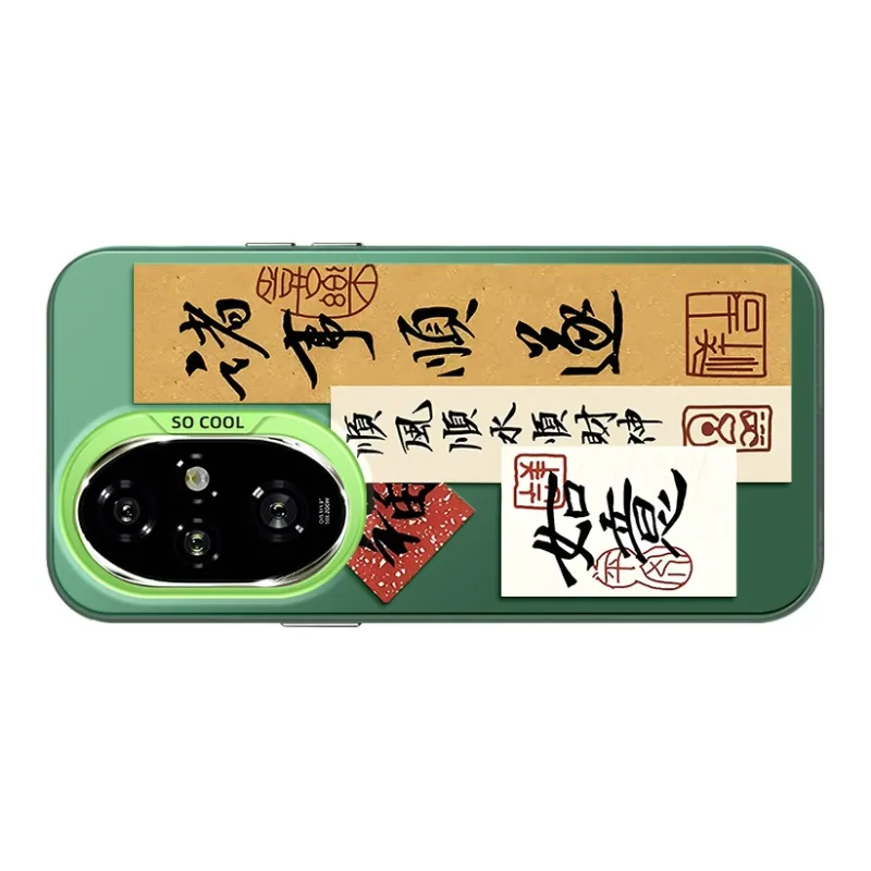 GELEI Phone Cases-13