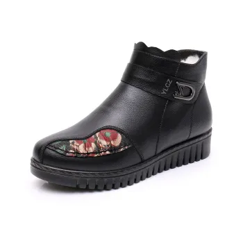 Captain Illy Ankle Boots Women's