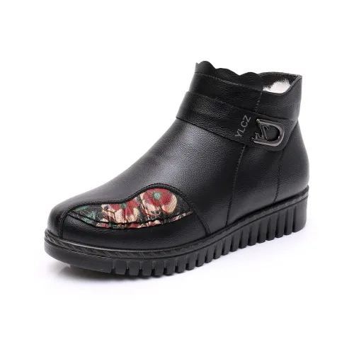 Captain Illy Ankle Boots Women's