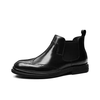 Paladin Short Chelsea Boots Men's Black