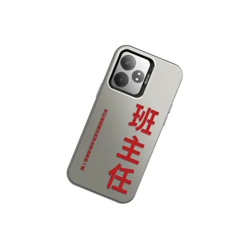 GELEI Phone Cases