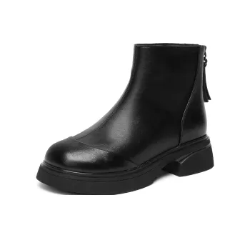 GEMEIQ Short Chelsea Boots Women's